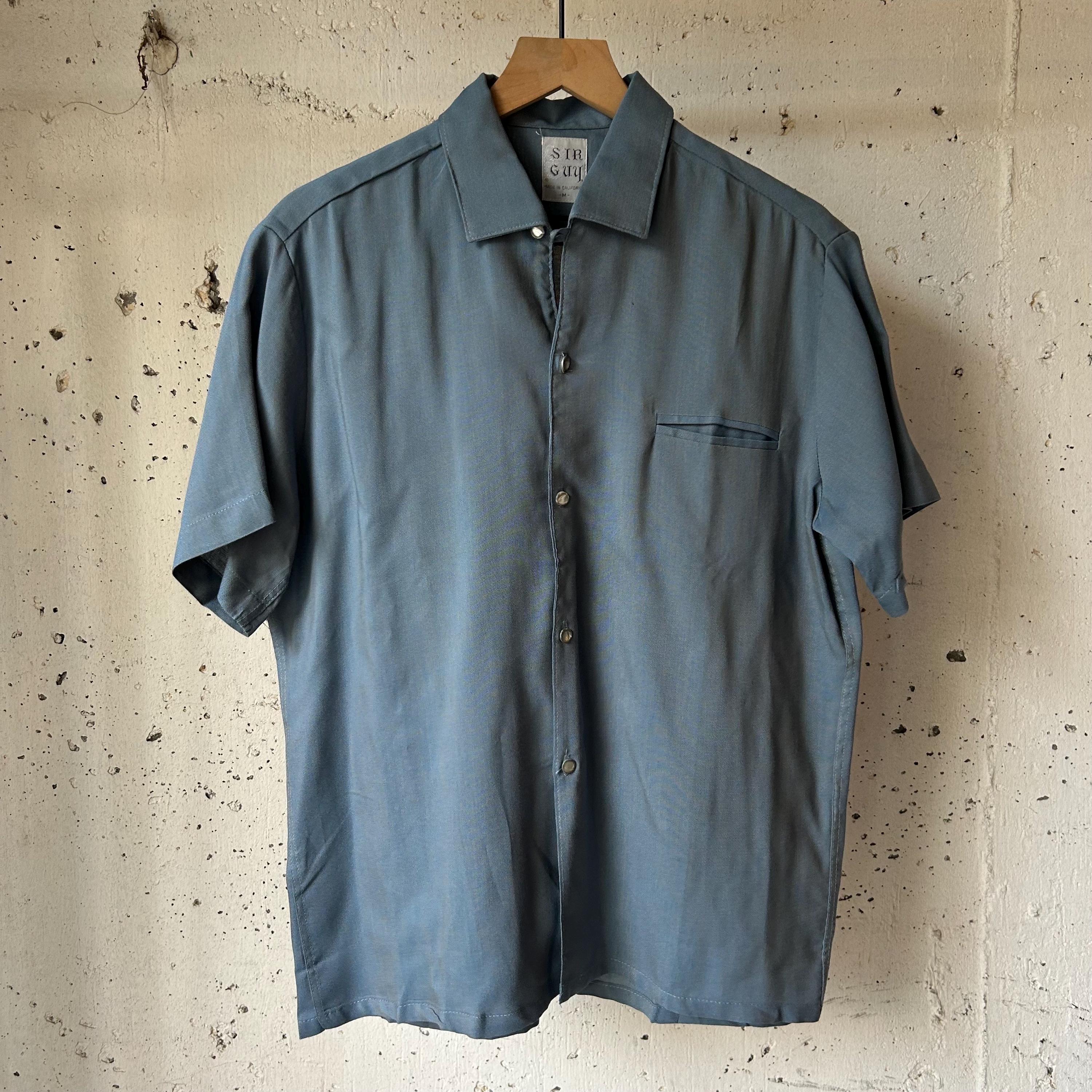 Vintage Sir Guy Shirt - Etsy