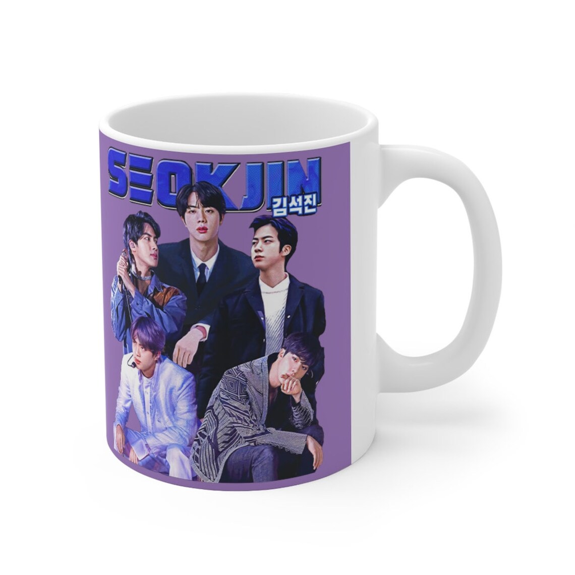Seok Jin BTS Mug | Etsy