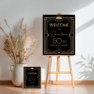 アールデコ調のウェルカムサインテンプレート、ギャツビーパーティーデコレーション（デジタルダウンロード）