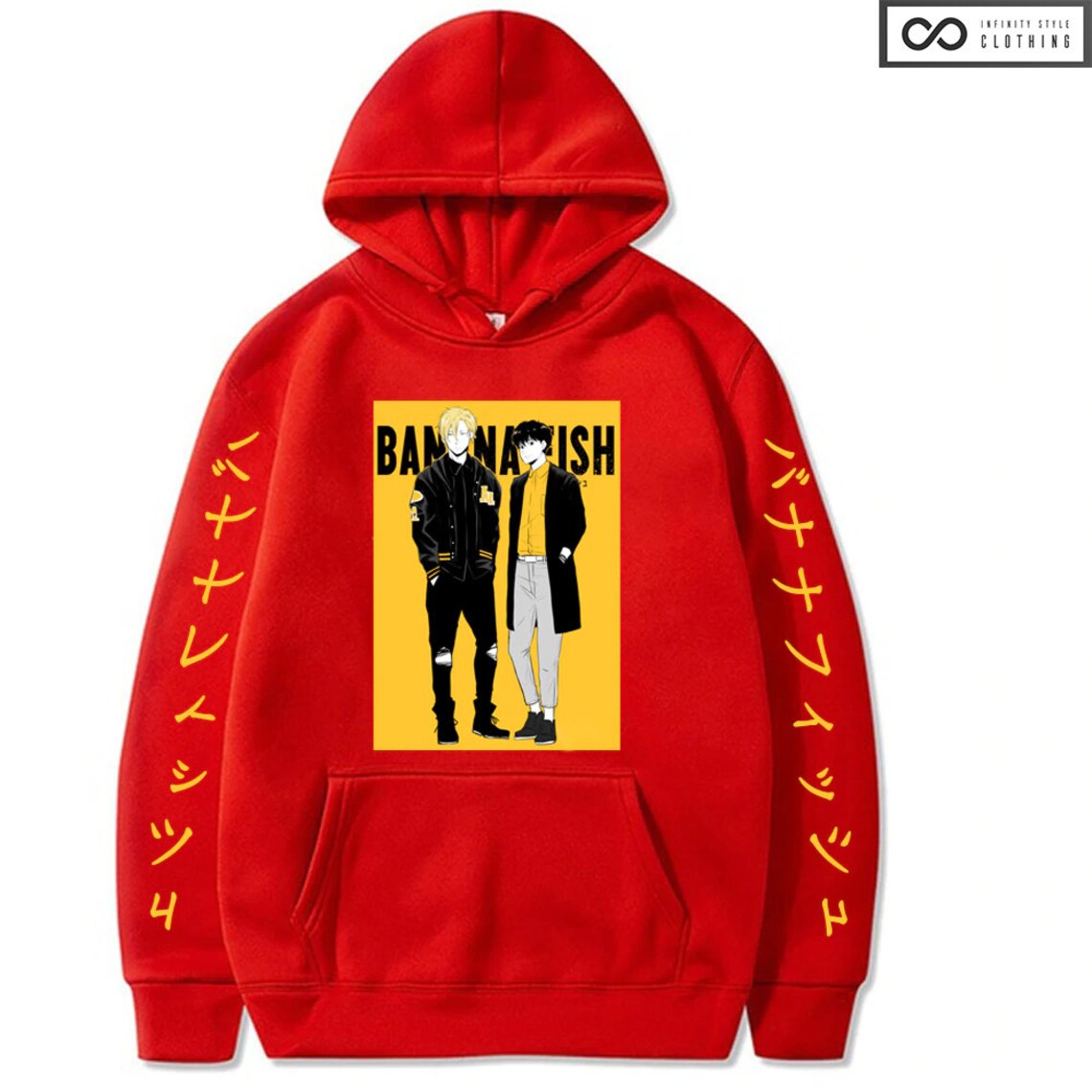 Banana Fish Hoodie Anime Print Hoodie Harajuku Hoodie Etsy