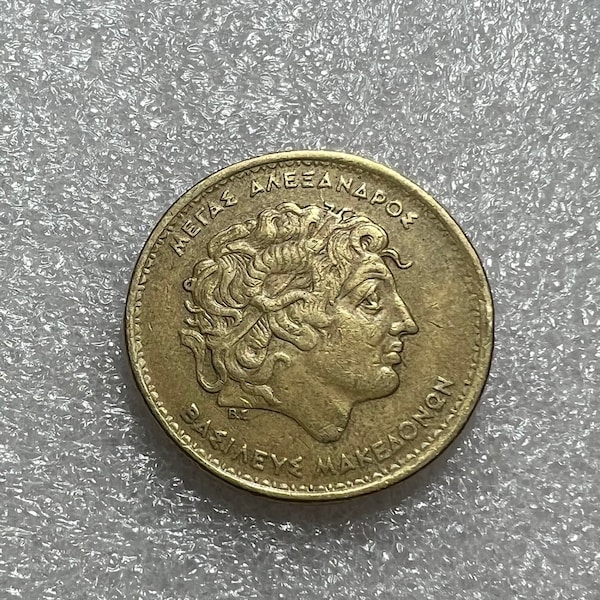 1992 Greece 100 Drachma Alexander the Great, Rare Coins, Greek Vintage Coin, Greek Collectible coin, Beautiful Coin