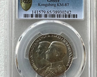 1964 Greece 30 Drachma Graded MS65 Kongsberg KM87- Constantine II Royal Marriage- Silver Coin UNC - Greek Silver Coin-Greek Collectible coin
