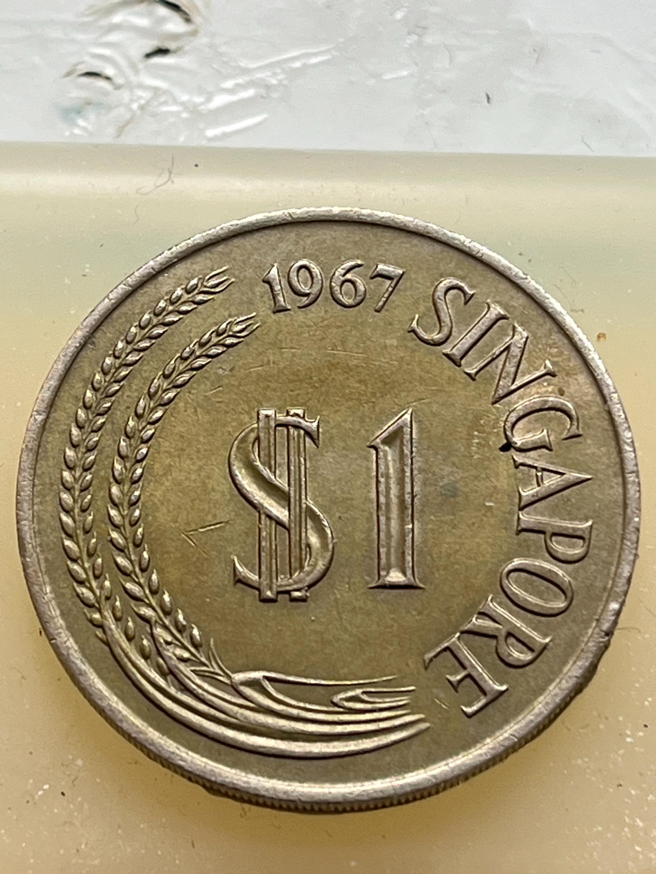 1967年シンガポール1ドル硬貨流通 - Etsy 日本