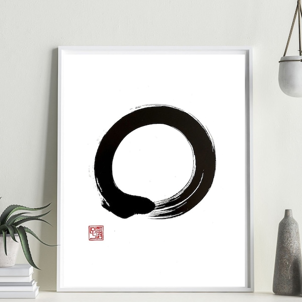 Enso Zen-Circle , Wall Art,Instant Download, Zen Quote Print, Zen Quote Printable