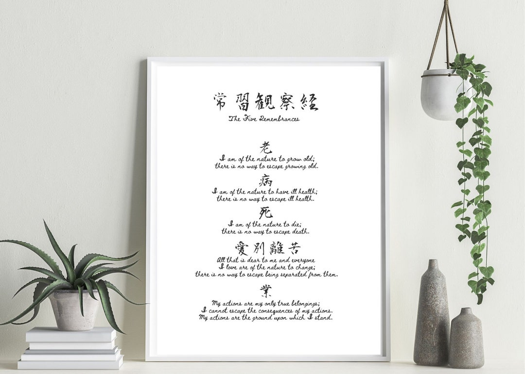 リメンブランス Remembrance アート art note リメンブランス Remembrance アート art note リメンブランス