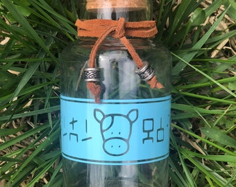 Lon Lon Milk Zelda 10 Oz Bottle With Cork and Customizable Tag Gamer Gift  Decor Food Safe - Etsy