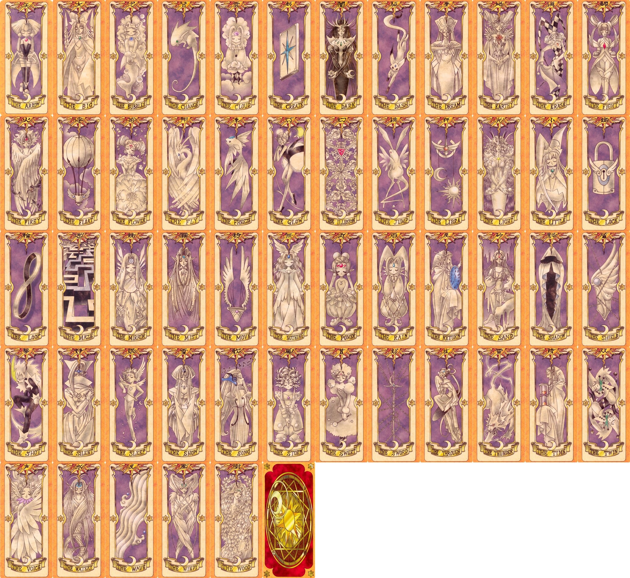 Sakura Cardcaptor cards Clow Cards deck anime Complete 53 Etsy