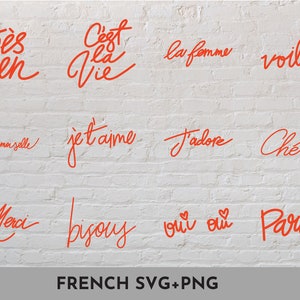 12 palabras francesas SVG + PNG paquete Lineart Caligrafía estética minimalista Diseño de fiesta de bodas Archivo de corte SVG para Cricut, Silueta, Hermano