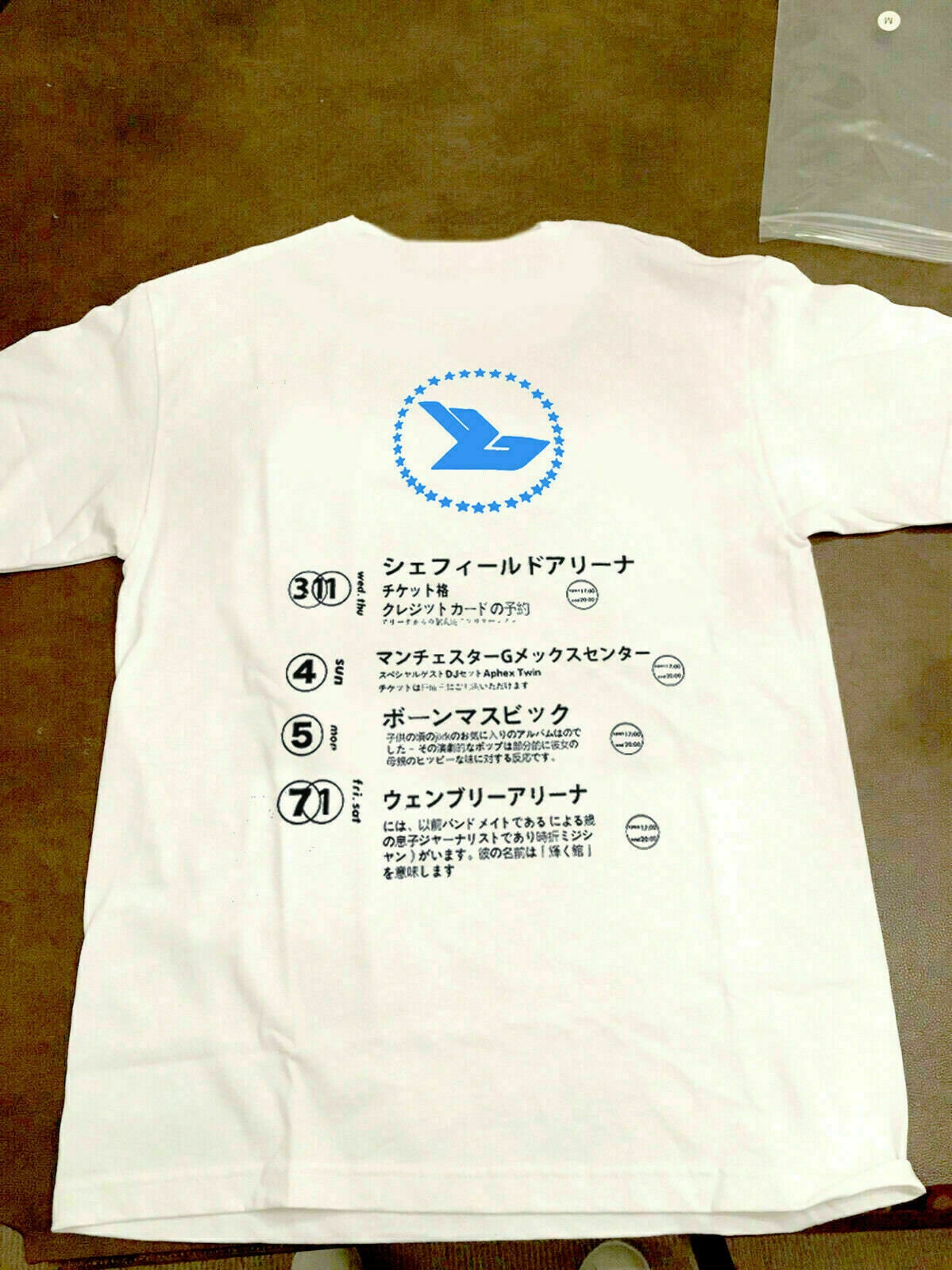 Bjork 1996 Japanese Tour Promo T-shirt Heavy Cotton Size USA Bjork 1996 Japanese Tour Promo T-shirt Heavy Cotton Size USA