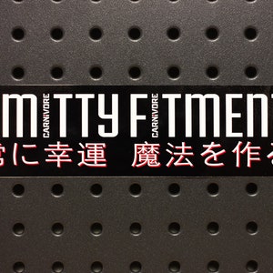 SMITTY FITMENT /// Slap Sticker