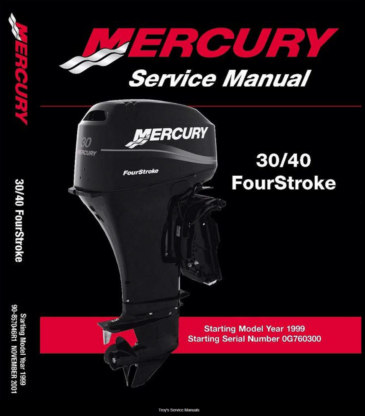 Mercury 9. Mercury service. Mercury service. Mercury service. Стоматологический центр меркурий.