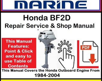 Honda BF2D サービスマニュアル | 船外機修理ガイド | インスタント
