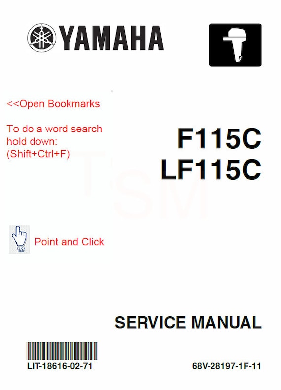 ヤマハ船外機修理サービスおよびショップマニュアル (F115C、LF115C