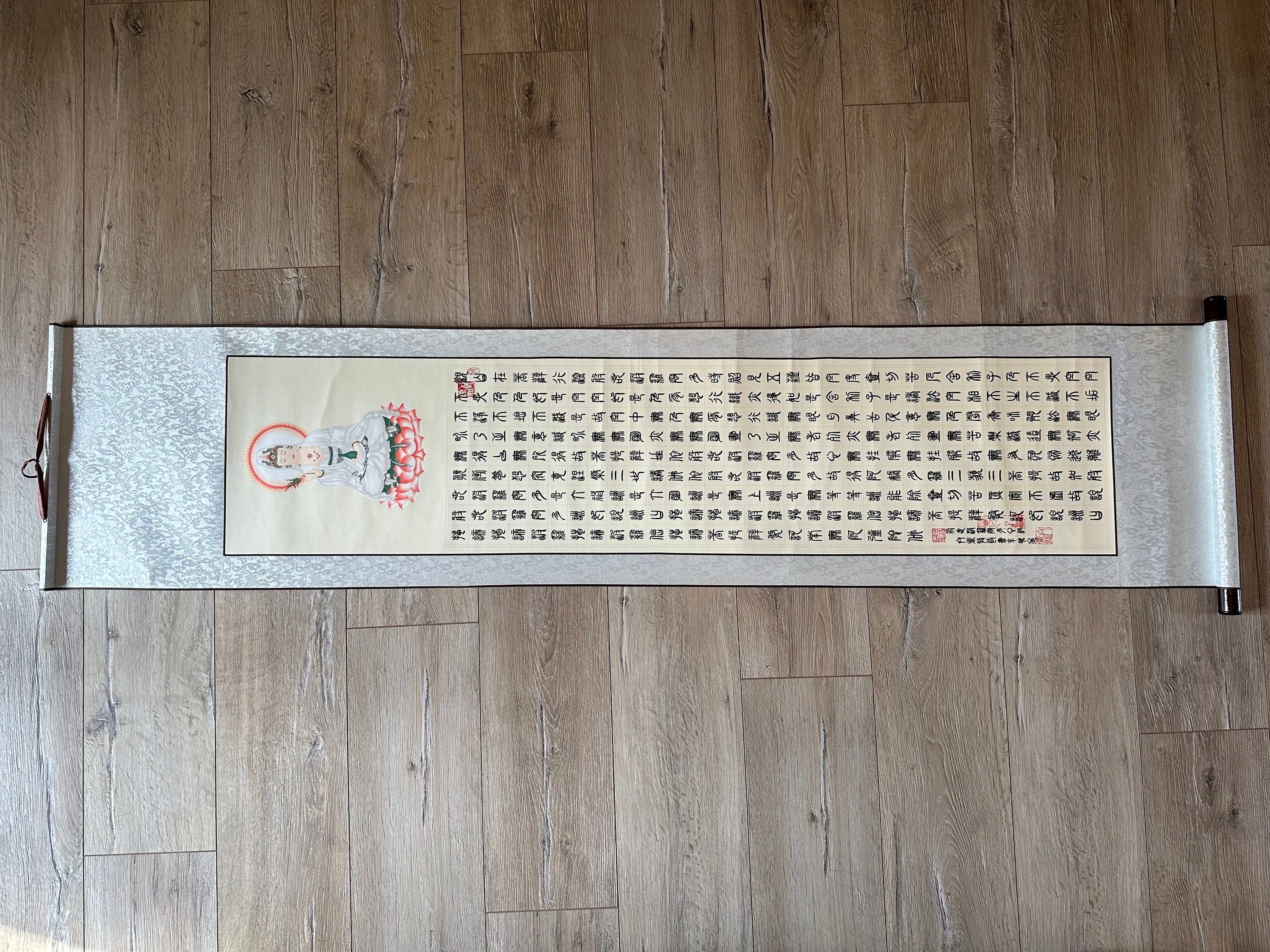 The Heart Sutra Sinking Chinese Calligraphy, the Lesser Seal Character ...