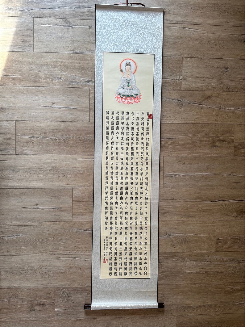 The Heart Sutra Sinking Chinese Calligraphy, the Lesser Seal Character ...