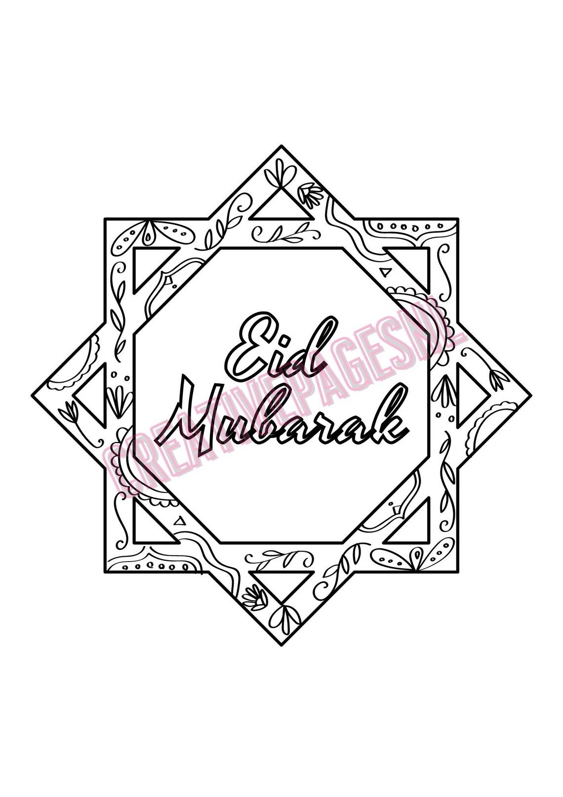 Eid Mubarak Coloring Pages Ramadan 10 Cards Gift | Etsy