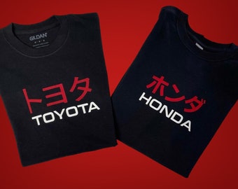 car culture apparel