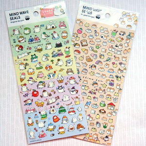 May include: Two sheets of stickers featuring cute cartoon animals. The first sheet has a variety of animals wearing different outfits and accessories, while the second sheet features a single type of animal in various poses. The stickers are perfect for adding a touch of whimsy to journals, planners, and other items.