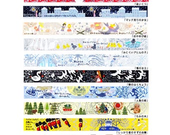 Shinzi Katoh Masking Tape / Jewel of fairy tale Andersen Series/ Masking Tape/ CA shipping