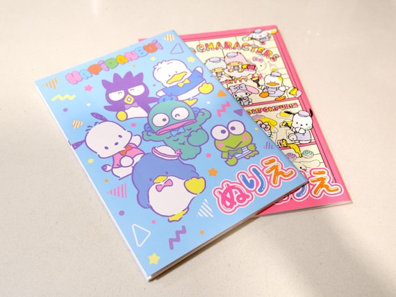 Official Sanrio Character Coloring Book
