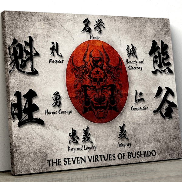 Samurai canvas poster seven virtues of bushido way of the warrior Integrity respect courage honor compassion honesty sincerity duty loyalty