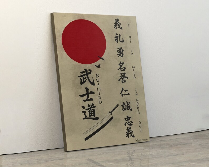 Samurai Canvas Poster Bushido Gi Rei Yu Meiyo Jin Makoto Chugi - Etsy