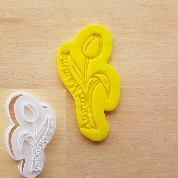 Tulip Mother's Day Cookie Cutter Greetings Flower Mold Gift Idea