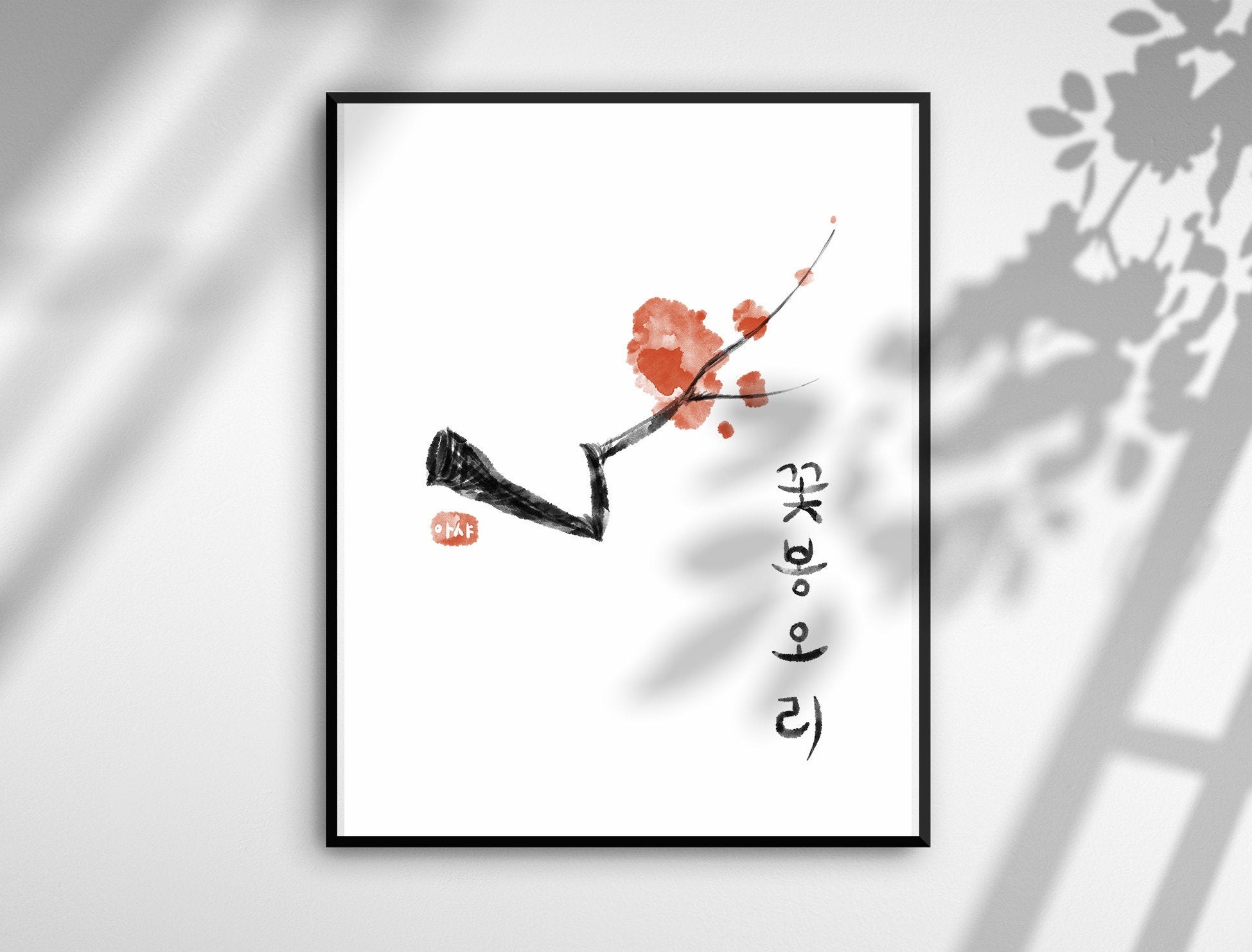 KOREAN STYLE , CUTE STUFF  Poster for Sale by Eiviay