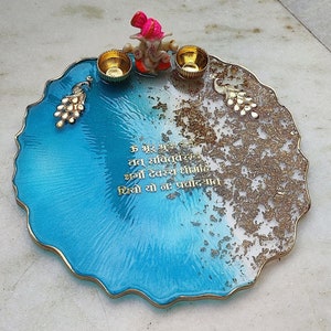 Resin Thali for Pooja 10inch/Aarti thali/Pooja thali/Religious gifts/Indian gifts/karwa chauth thali/Diwali gift/Return gifts/Spiritual gift