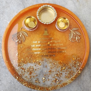 Resin Pooja thali with Navkar mantra/8 inches/Desi wedding thali/Puja thali/Aarti thali/Diwali thali/Karwa chauth thali/Raksha bandhan thali