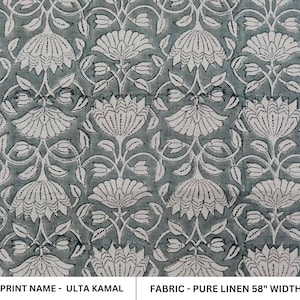 Hand block Pure Linen - Heavy Weight 180GSM - Printed Fabric for Upholstery, Curtains, Cushion Covers - ULTA KAMAL