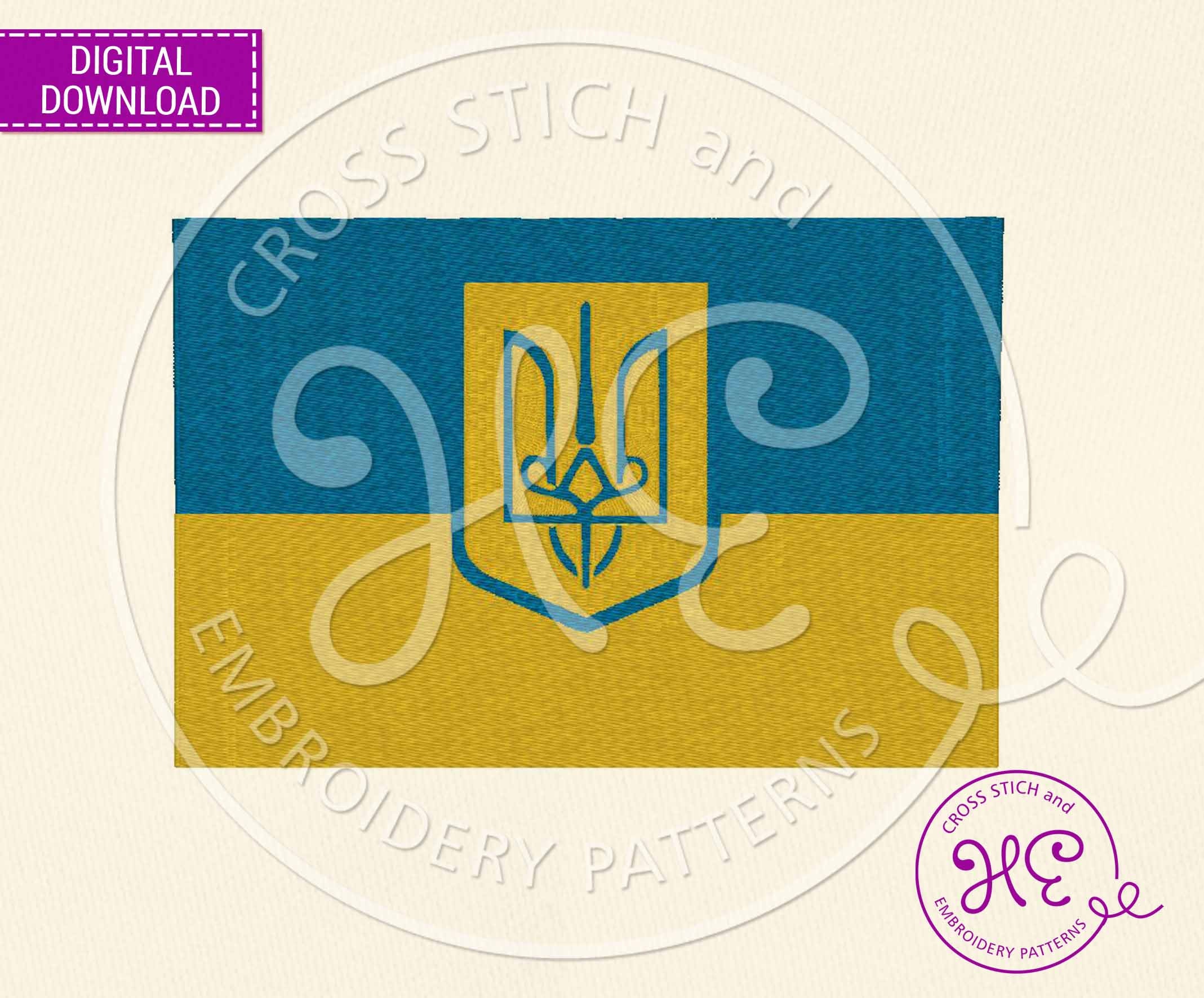 Ukraine Machine Embroidery Design Ukraine Flag Bundle Pattern Etsy