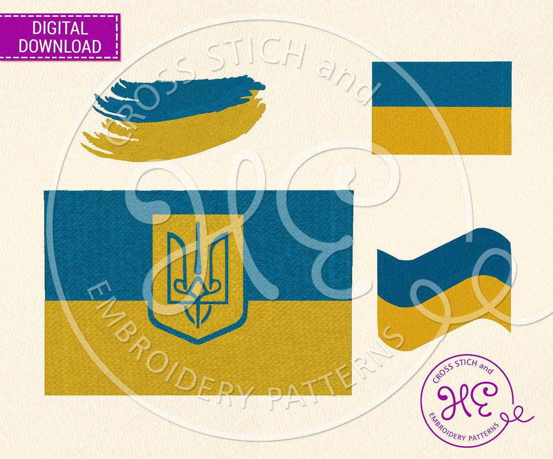 Ukraine Machine Embroidery Design, Ukraine Flag Bundle Pattern for