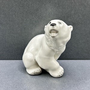 Lomonosov Polar Bear - Etsy