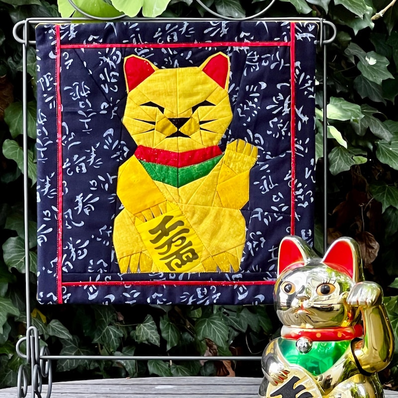 Paper Pieced Cat Patterns - Etsy UK