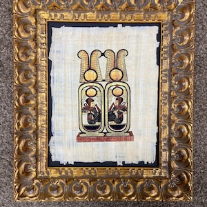 Framed Hand-Painted Egyptian Papyrus Artwork