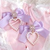 Pear Bear Mauve Pink Satin Hair Bow