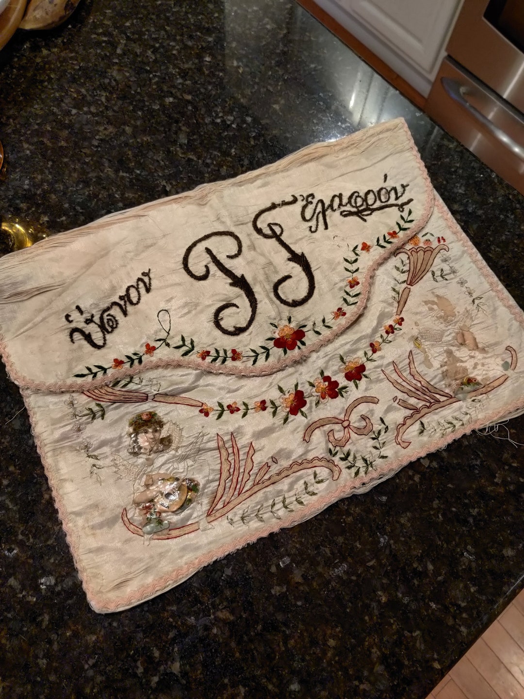 Antique Satin Pillowcase Embroidered Monogram Initials Etsy