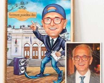 Personalisierte Karikatur vom Foto - Ruhestandsgeschenk, Ruhestandskarikatur, Karikatur vom Foto, Karikaturporträt, personalisiertes Geschenk