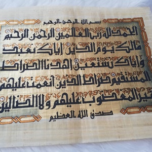 Handgemachte türkische Kalligraphie Surah Fatiha - Original Vintage authentische handgemalte Papyrus • Papyrus Papier • - Kufi Kalligraphie