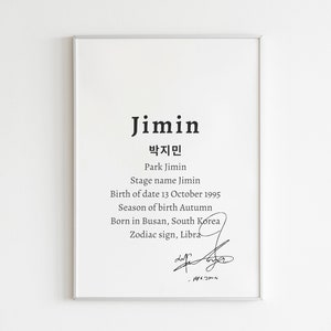 BTS BIO | JIMIN | 박지민 | Printable Decoration, Instant Download, Kpop Quote, Minimalist Decoration, Home Decoration, Table Decoration