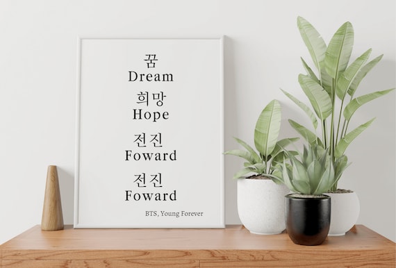 BTS ZITATE Dope Feuer Jung Für Immer 3er Set, Sofortiger Download.