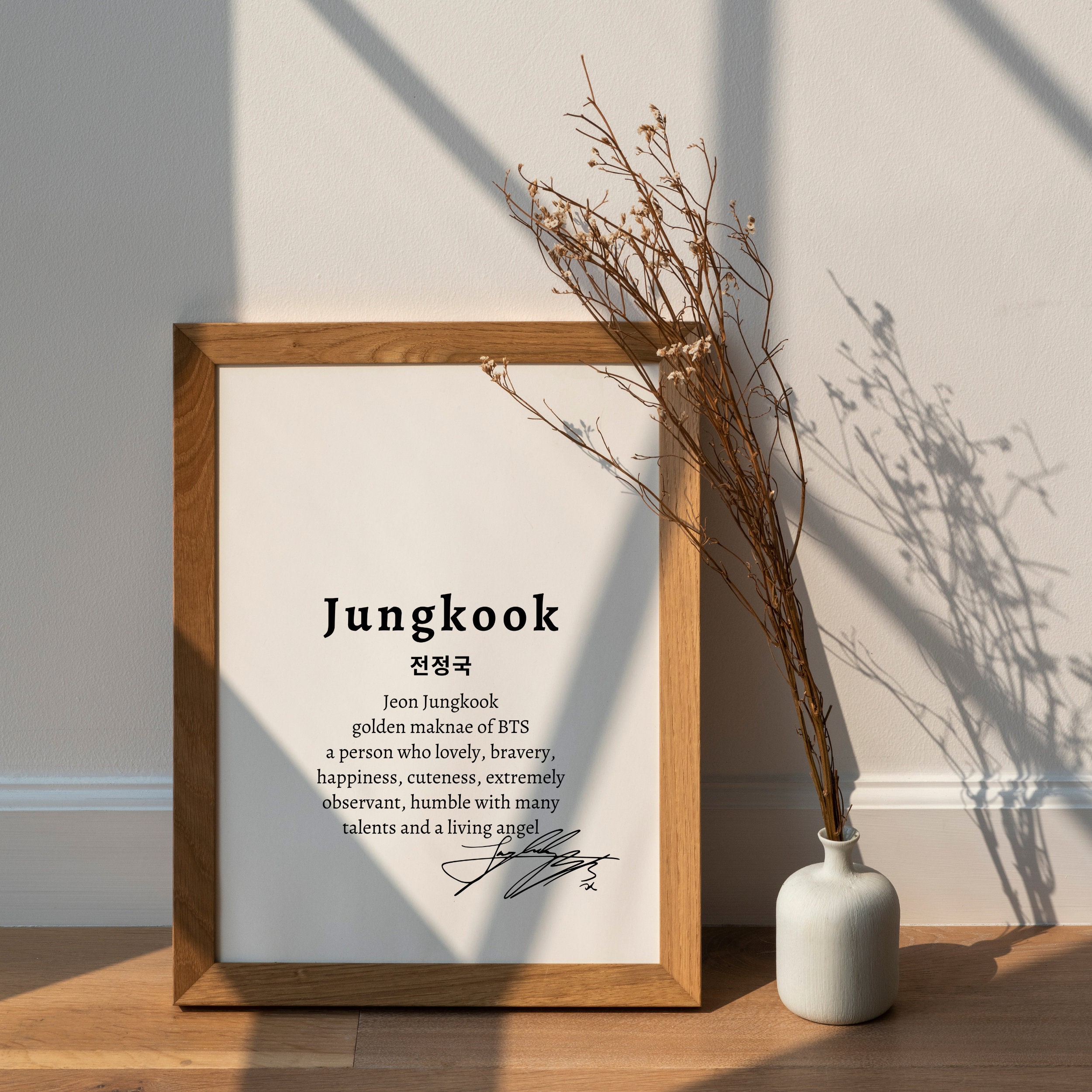 BTS JUNGKOOK BTS Printable Decoration, Instant Download, Kpop Quote ...