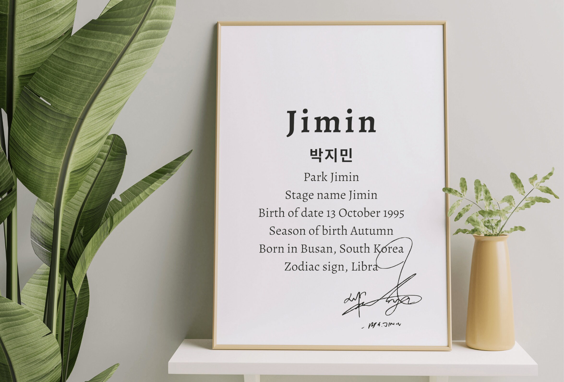 BTS Jimin Printable Art: Kpop Minimalist Home Decor (digital