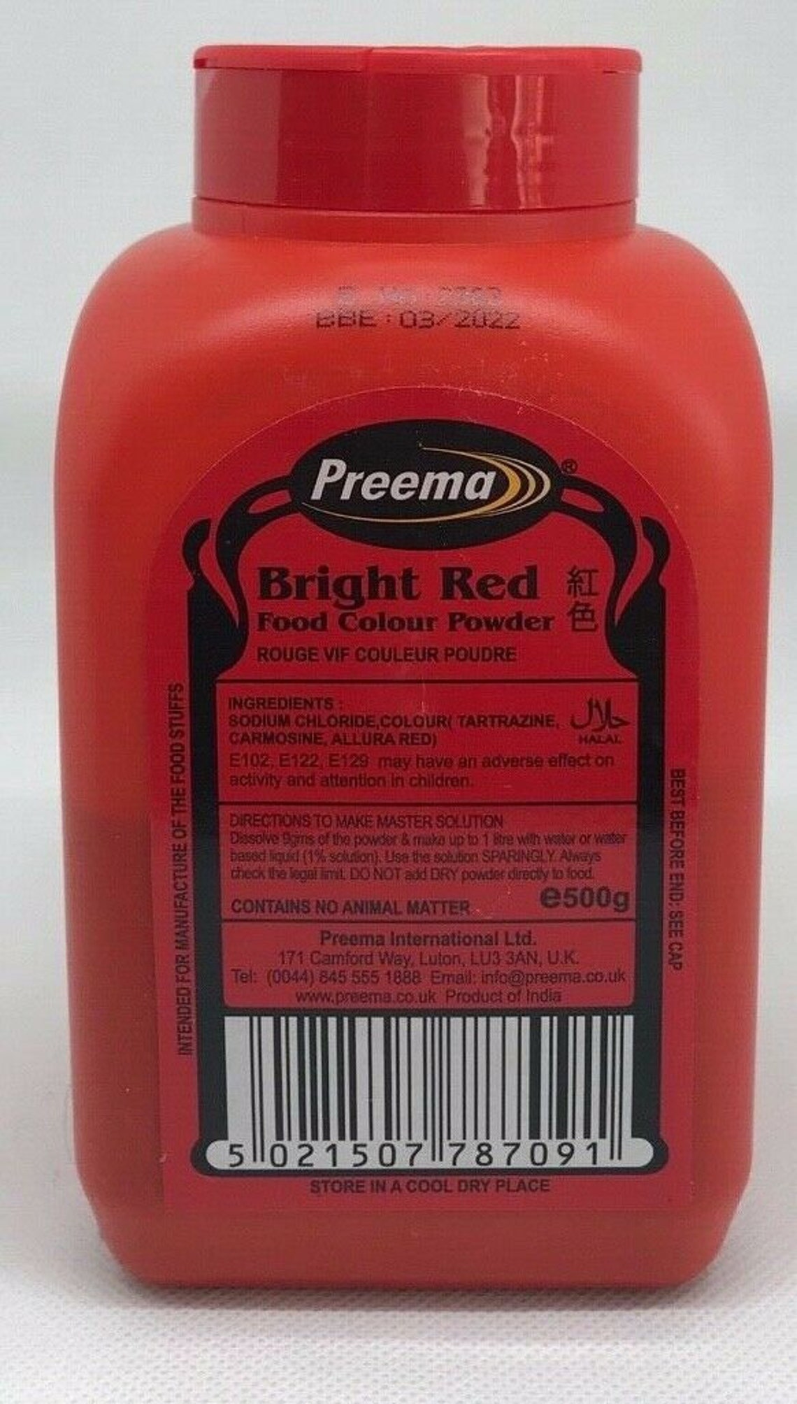 Bright Red Preema Food Colour Powder Cake FREE UK P&P 500g Etsy