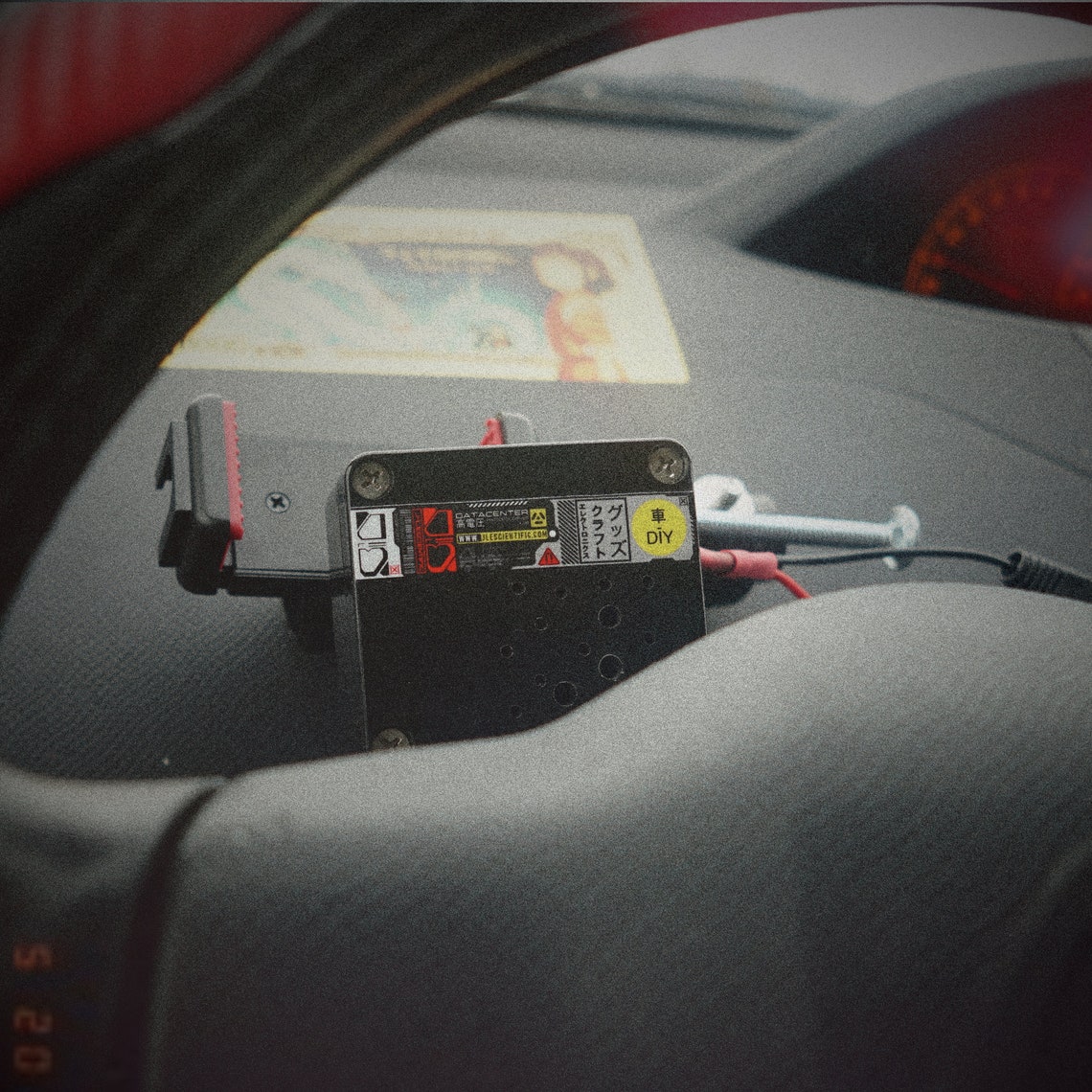 JDM Melody Box - JLS ワイフ刑務所 (car Start-up Greeting Box) - Etsy