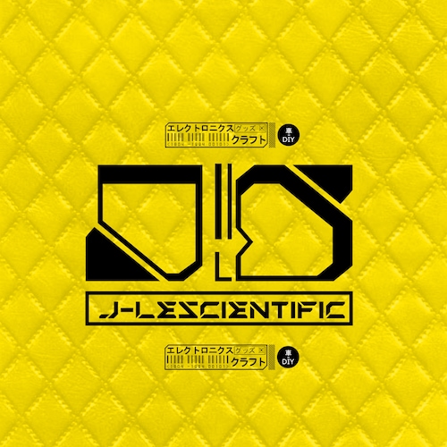 JDM Melody Box - JLS ワイフ刑務所 (car Start-up Greeting Box