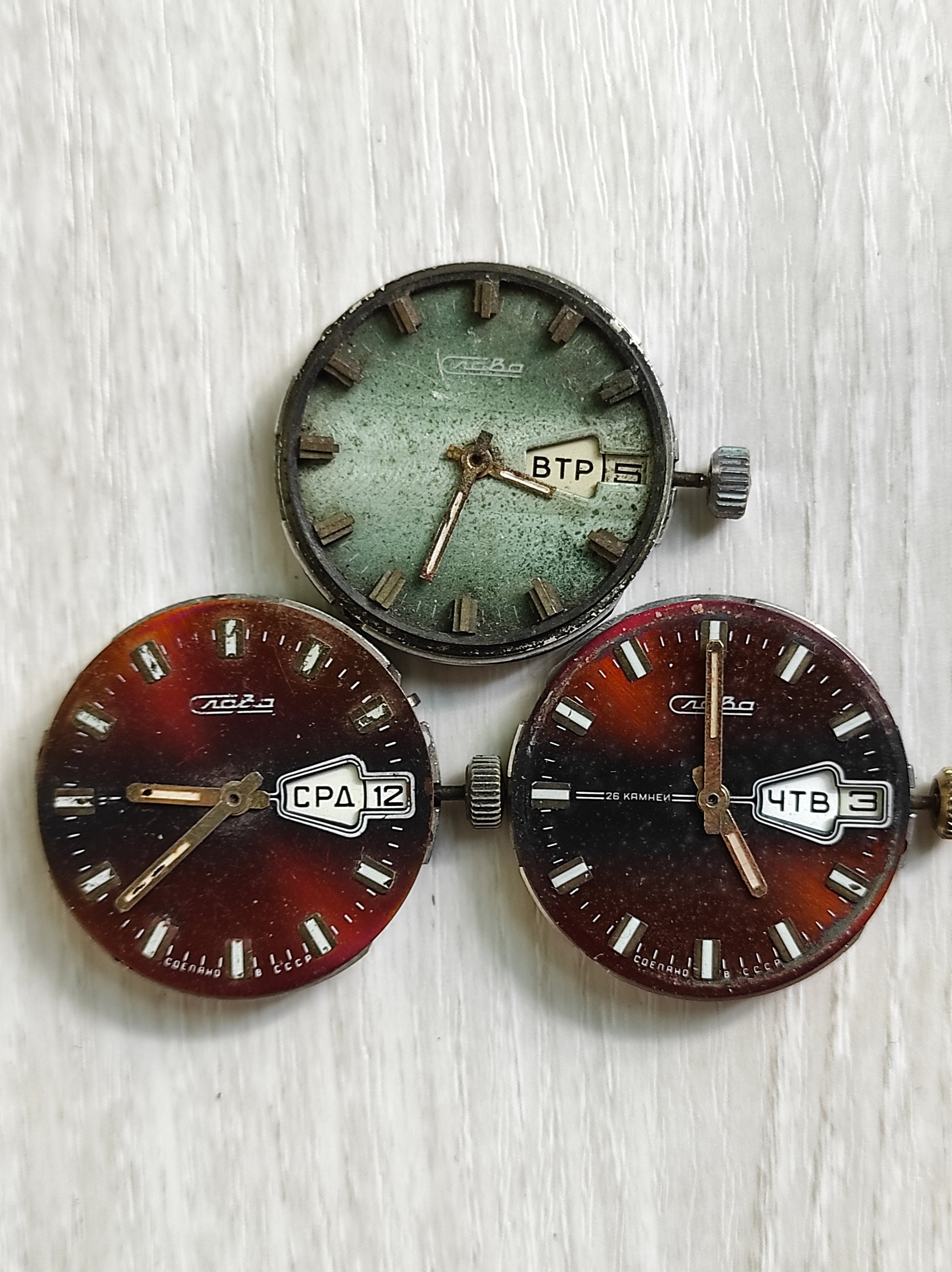 Slava Uhr uhr uhr diy uhrmachern Sowjetzeit Vintage 1980er