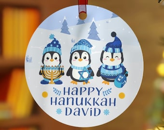 Ornement de Hanukkah, cadeau personnalisé de Hanukkah, Happy Hanukkah, cadeau pour garçon ou fille, décoration de Hanukkah, cadeau d'ornement de pingouins de Hanukkah