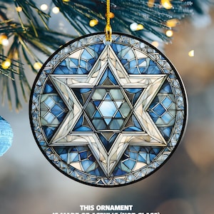 Star of David Hanukkah Ornament, Acrylic Faux Stained Glass Hanukkah Decoration, Beautiful Chanukah Decor, Gift for Jewish Family